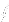 Schwert
