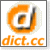 Dict.cc - dt/e - e/dt Dict.cc
